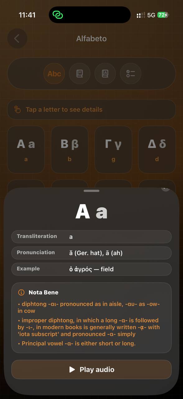 Alphabet letter detail screen