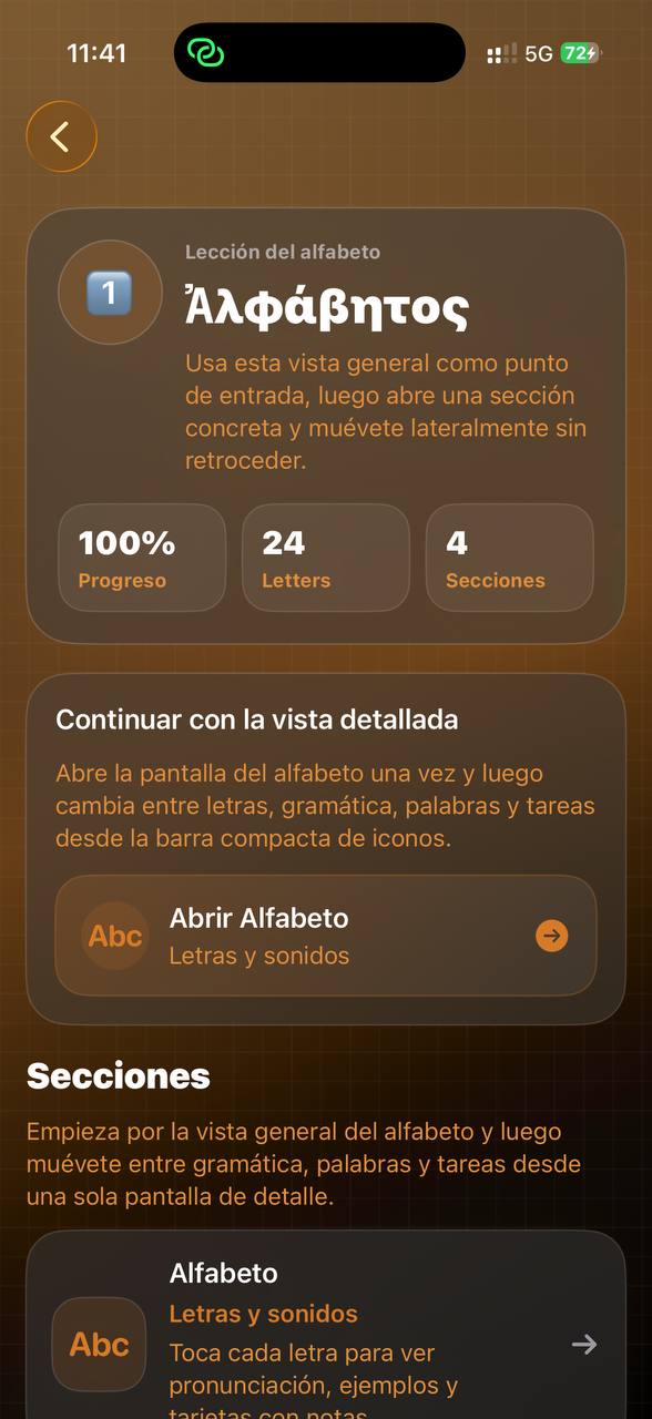 Alphabet overview screen