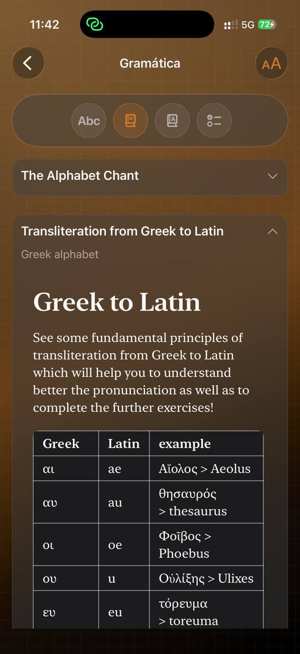 Grammar lesson screen