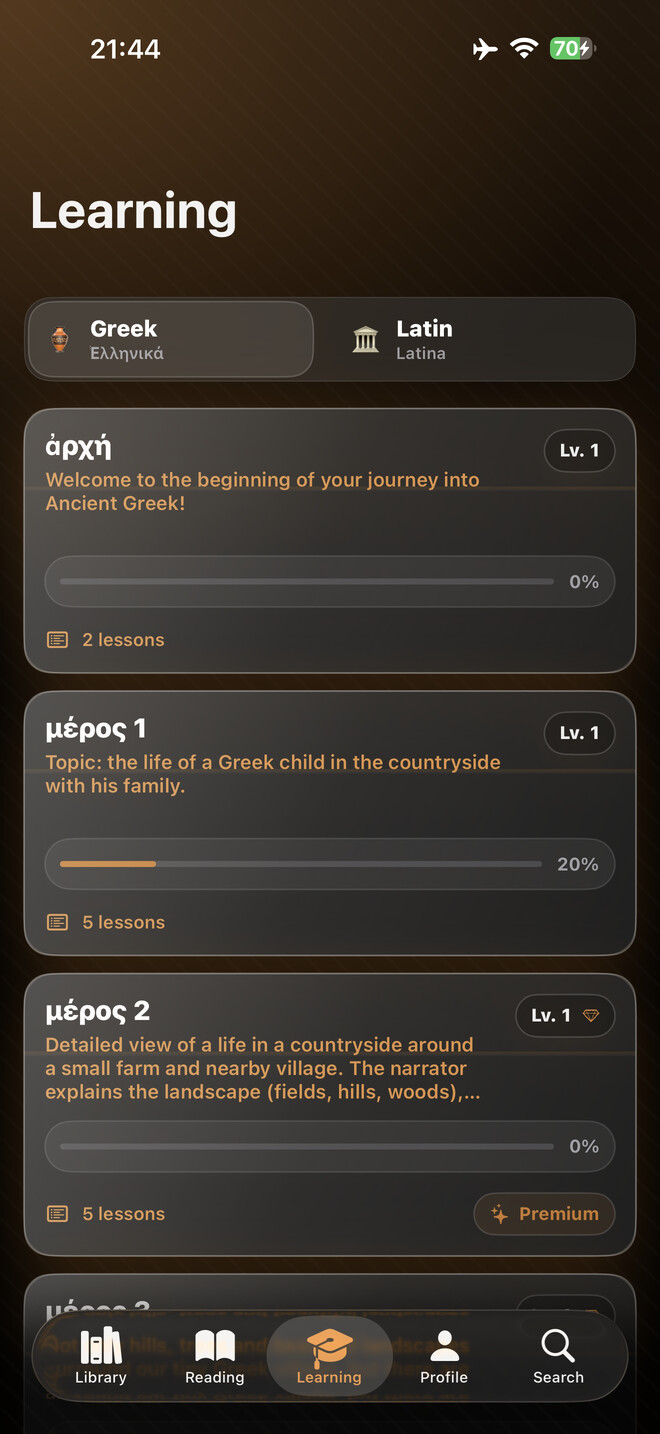 Language selection screen