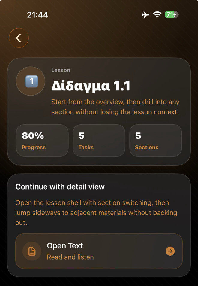 Lesson progress screen