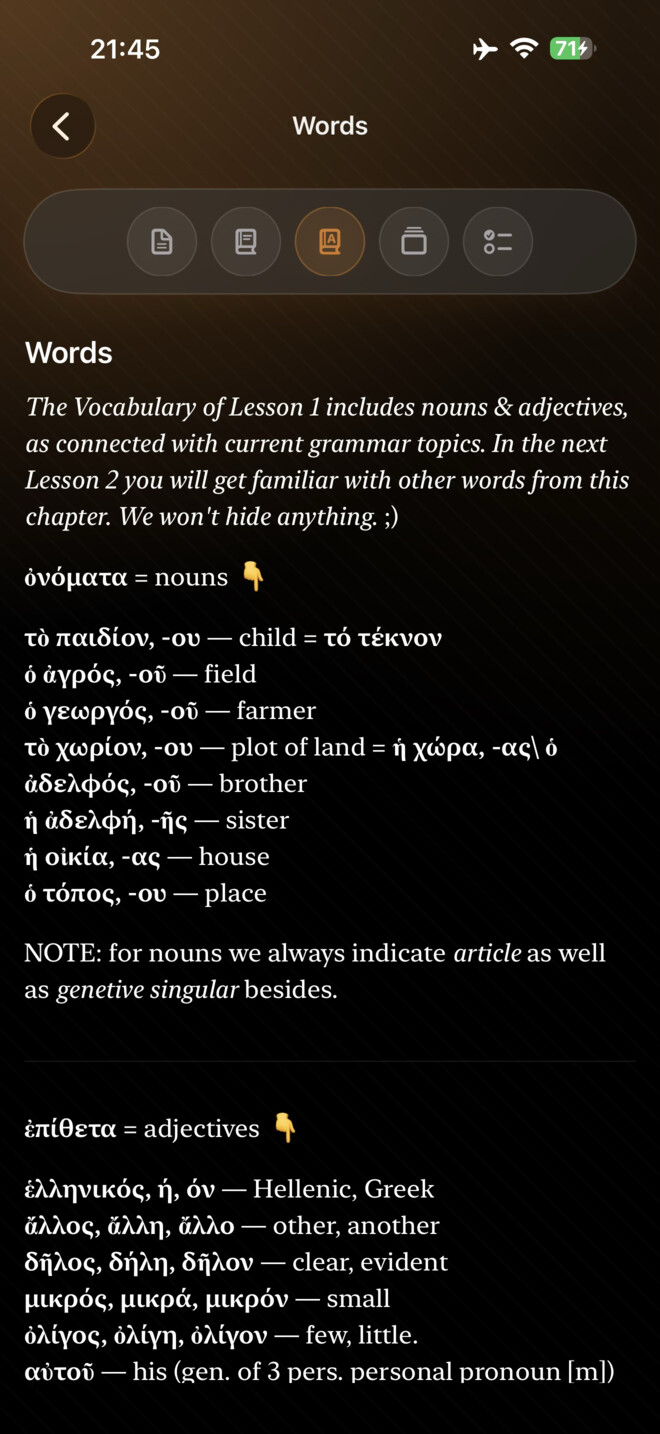 Lesson vocabulary screen