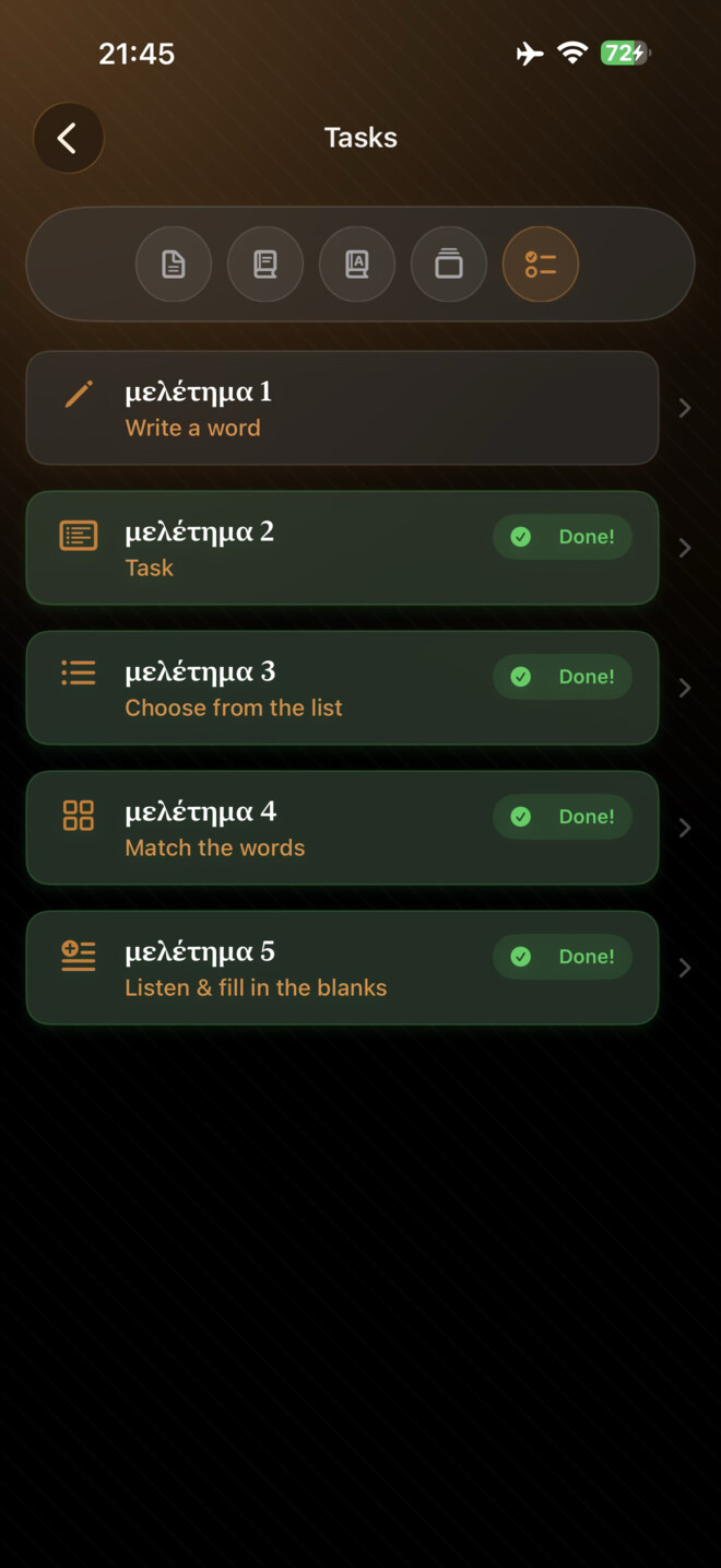 Interactive exercises screen