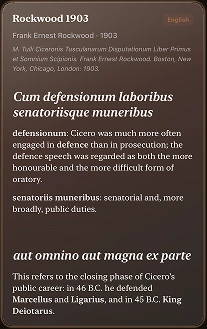 Scholarly commentary on the original text in AKRO