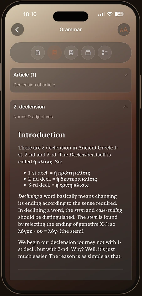 Grammar explanation screen