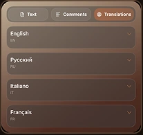 Translations of the original text in AKRO