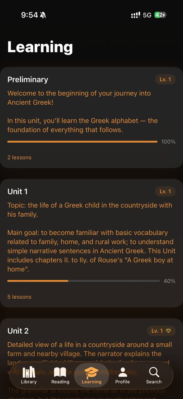 Akro Units/Learning screen